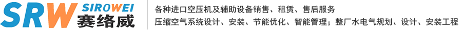 网站LOGO